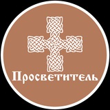 Telegram profile photo for Свет Фавора
