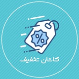 Telegram profile photo for دیسلند