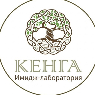 Telegram profile photo for Имидж Лаборатория Кенга