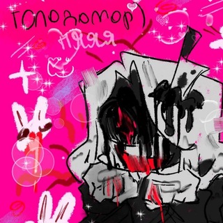Telegram profile photo for Некролог olivill