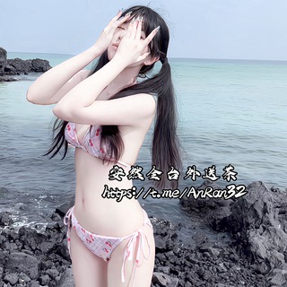 Telegram profile photo for ๐ฅๅฎ็ถๅ
จๅฐๅค้่ถ ๐ณ๐๐๐: twran21