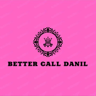 Telegram profile photo for BetterCallDanil | Клининговая компания