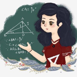Telegram profile photo for شرح رياضيات أ.أشواق الكحيلي👩🏻🏫