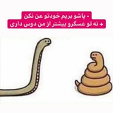 Telegram profile photo for آرهههه