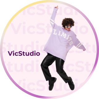 Telegram profile photo for VICSTUDIO: Сборные съемки для валдберис, ozon, lamoda, яндекс маркет