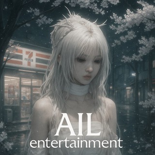 Telegram profile photo for AIL enter.🐼