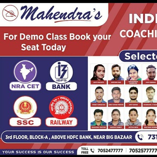 Telegram profile photo for MAHENDRAS DURGAPUR BRANCH
