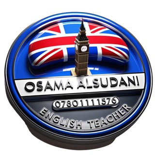 Telegram profile photo for الاستاذ اسامة خضر السوداني