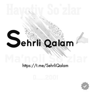 Telegram profile photo for Sehrli Qalam | rasmiy kanal