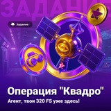 Telegram profile photo for Цены на Buy Feature в слотах: Сколько стоит прямая покупка бонусного раунда