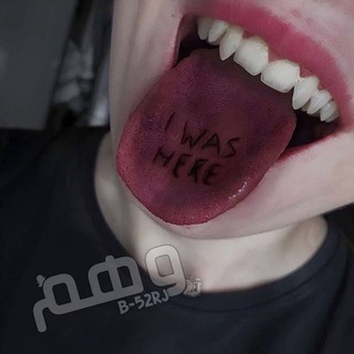 Telegram profile photo for عــــــــفــــــتُـــــــكَ™♕🇹🇷