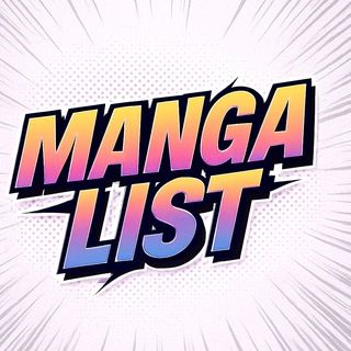 Telegram profile photo for Manga List
