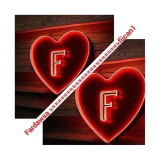 Telegram profile photo for Fardawsa Fiican1