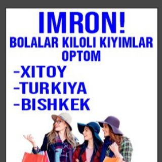 Telegram group profile photo for Mingbuloq Jomashuy Optom xitoy detskiy kiloli kiyimlar ayollar kiyimlari Kuzgi tavar 160 optim Yozgi 185 optim