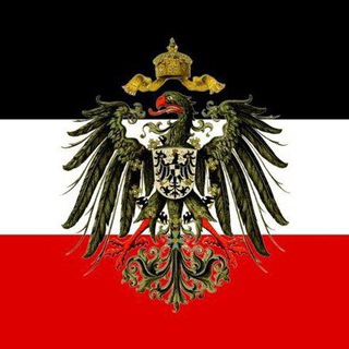 Telegram profile photo for Германская Империя