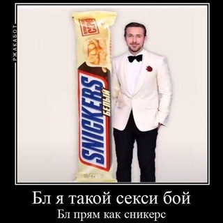 Telegram profile photo for Snickers creates||