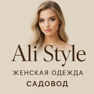 Telegram profile photo for Fashion streets 2в-18 корпус А Субхиддин