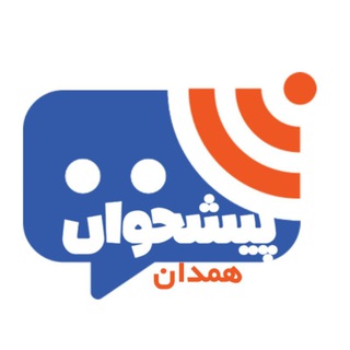 Telegram profile photo for پیشخوان