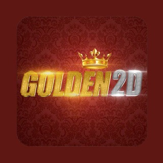 Telegram profile photo for Golden 2D (official channel)