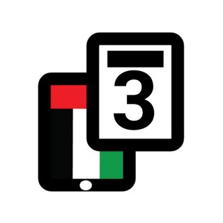 Telegram profile photo for قناة الصف الثالث