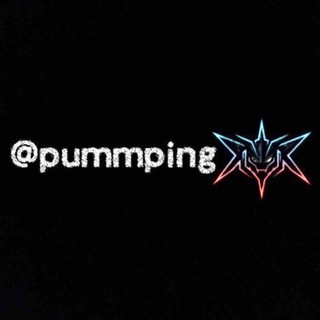 Telegram profile photo for Pumping