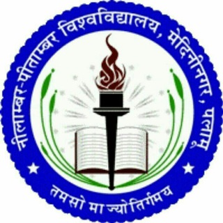 Telegram profile photo for NPU UPDATES (Nilambar Pitambar University Updates)