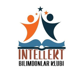 Telegram profile photo for Intellekt bilimdonlar klubi!
