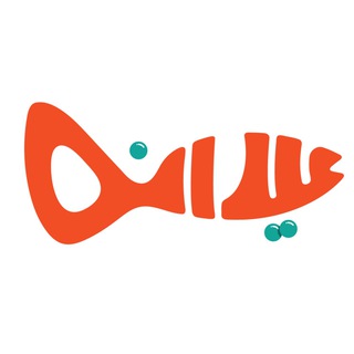 Telegram profile photo for مديا عيدانه ١٤٠٤