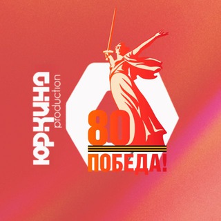 Telegram profile photo for Юркина PRO