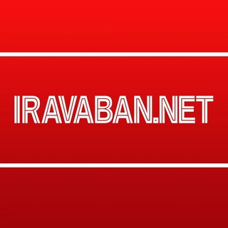 Telegram profile photo for Iravaban.net