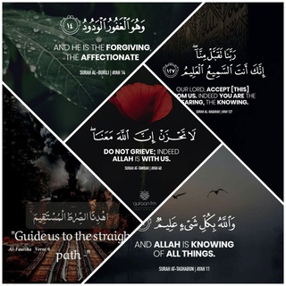 Telegram profile photo for 1 Islamic Quotes, Saying & Reminders التذكرة مكثر