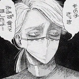 Telegram profile photo for 𝖒𝖞 𝖍𝖊𝖆𝖗𝖙 𝖜𝖎𝖑𝖑 𝖓𝖊𝖛𝖊𝖗 𝖋𝖊𝖊𝖑 | рене
