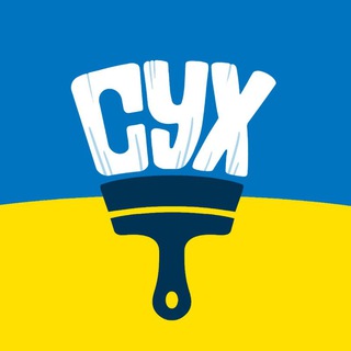 Telegram profile photo for СУХ(пайок)
