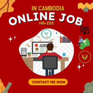 Telegram profile photo for បណ្តុំការងារអនឡាញ🇰🇭