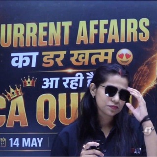 Telegram profile photo for Current affairs by Krati