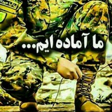 Telegram profile photo for عدالت خواهان چهاردانگه