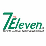Telegram profile photo for 7toeleven_khomein