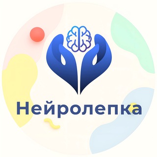 Telegram profile photo for 🌺 НЕЙРОЛЕПКА