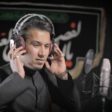 Telegram profile photo for قناة الرادود سعید الحریزی الکعبی
