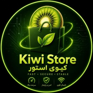 Telegram profile photo for Kiwi Store