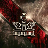 Telegram profile photo for 🚨 اخبار پرسپولیس