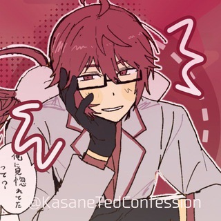 Telegram profile photo for 𝑲𝒂𝒔𝒂𝒏𝒆 𝑻𝒆𝒅 𝒄𝒐𝒏𝒇𝒆𝒔𝒔𝒊𝒐𝒏⁺ᵈᵃⁱˡʸ