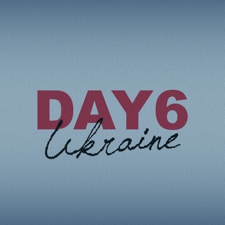 Telegram profile photo for DAY6 UA