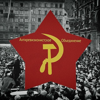 Telegram profile photo for Переходник АО