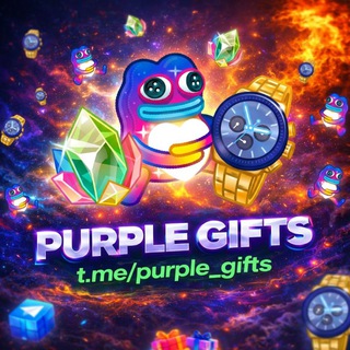 Telegram profile photo for PURPLE | GIFTS