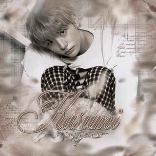 Telegram profile photo for KASUMI рип клозед