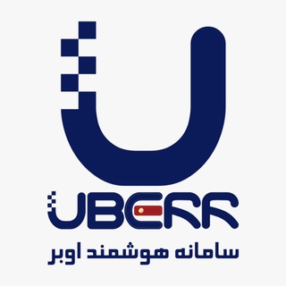 Telegram profile photo for Uberr | اوبر