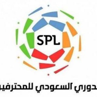 Telegram profile photo for الدوري السعودي