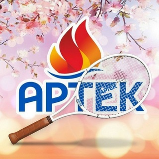 Telegram profile photo for ТЕННИС В АРТЕКЕ🎾