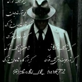 Telegram profile photo for کریتور هویت اتحاد